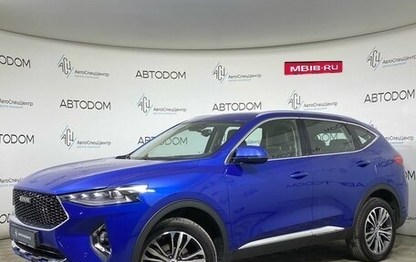 Haval F7 I, 2020 год, 1 669 000 рублей, 1 фотография