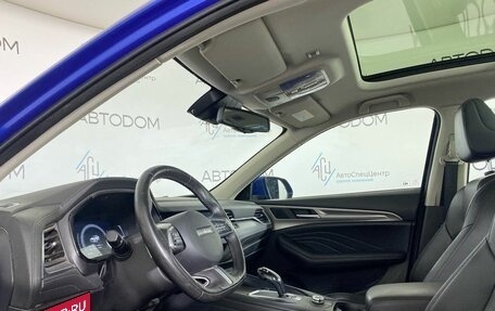 Haval F7 I, 2020 год, 1 669 000 рублей, 8 фотография