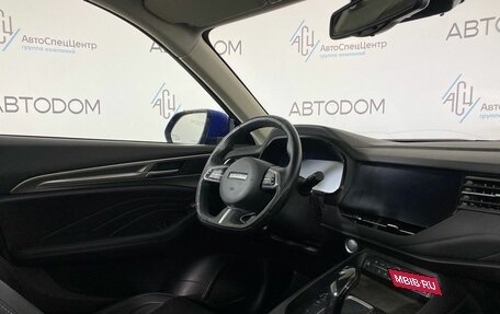 Haval F7 I, 2020 год, 1 669 000 рублей, 9 фотография
