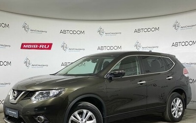 Nissan X-Trail, 2018 год, 1 969 000 рублей, 1 фотография