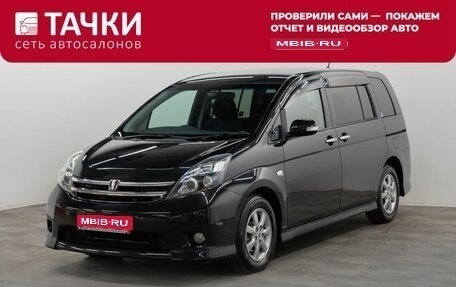Toyota ISis I, 2010 год, 1 299 000 рублей, 1 фотография