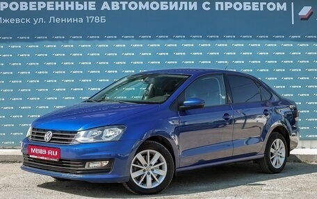 Volkswagen Polo VI (EU Market), 2020 год, 1 299 000 рублей, 1 фотография