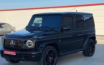 Mercedes-Benz G-Класс AMG, 2023 год, 21 300 000 рублей, 1 фотография