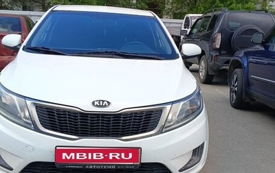 KIA Rio III рестайлинг, 2014 год, 1 035 000 рублей, 1 фотография