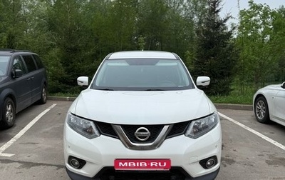 Nissan X-Trail, 2018 год, 2 300 000 рублей, 1 фотография