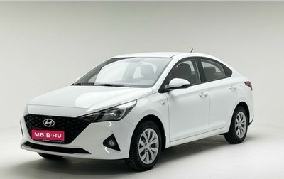 Hyundai Solaris II рестайлинг, 2021 год, 1 699 000 рублей, 1 фотография