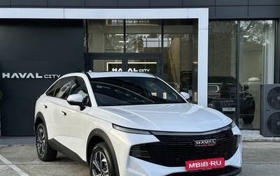 Haval F7x, 2026 год, 3 799 000 рублей, 1 фотография