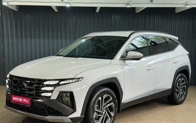 Hyundai Tucson, 2025 год, 4 599 900 рублей, 1 фотография