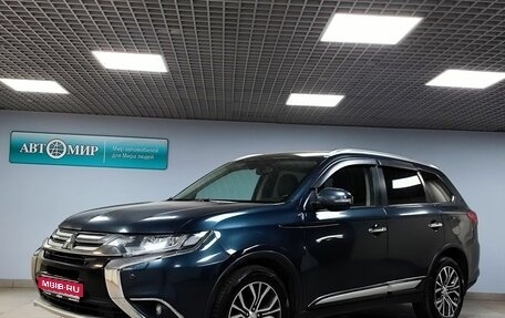 Mitsubishi Outlander III рестайлинг 3, 2018 год, 2 470 000 рублей, 1 фотография