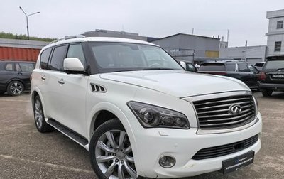 Infiniti QX56, 2010 год, 1 699 000 рублей, 1 фотография