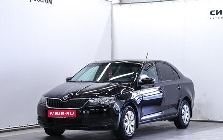 Skoda Rapid I, 2018 год, 1 119 000 рублей, 1 фотография