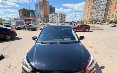 Hyundai Creta I рестайлинг, 2018 год, 2 050 000 рублей, 1 фотография