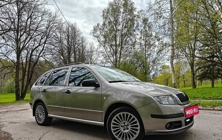 Skoda Fabia I, 2007 год, 1 000 000 рублей, 1 фотография