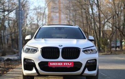 BMW X3, 2019 год, 3 500 000 рублей, 1 фотография
