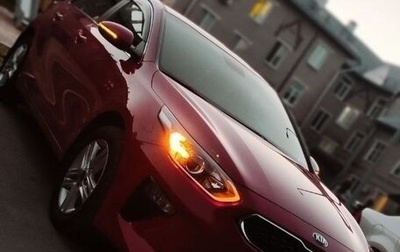 KIA cee'd III, 2020 год, 1 999 999 рублей, 1 фотография