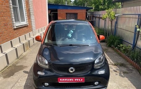 Smart Fortwo III, 2016 год, 879 000 рублей, 1 фотография