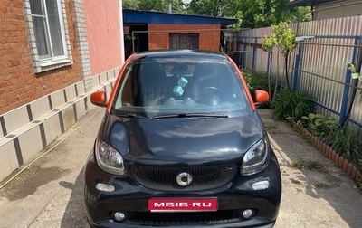 Smart Fortwo III, 2016 год, 879 000 рублей, 1 фотография