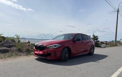 BMW 1 серия, 2022 год, 4 600 000 рублей, 1 фотография
