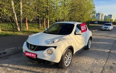 Nissan Juke II, 2014 год, 1 050 000 рублей, 1 фотография