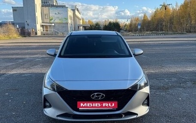 Hyundai Solaris II рестайлинг, 2022 год, 1 680 000 рублей, 1 фотография