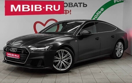 Audi A7, 2021 год, 5 301 000 рублей, 1 фотография