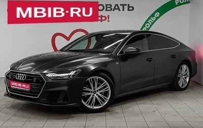 Audi A7, 2021 год, 5 301 000 рублей, 1 фотография