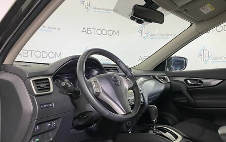 Nissan X-Trail, 2018 год, 1 969 000 рублей, 10 фотография