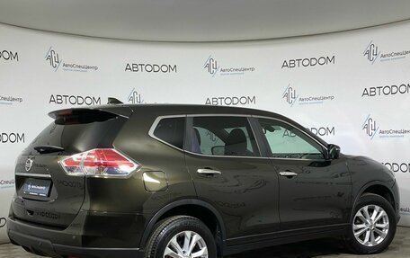 Nissan X-Trail, 2018 год, 1 969 000 рублей, 2 фотография