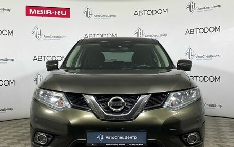 Nissan X-Trail, 2018 год, 1 969 000 рублей, 5 фотография