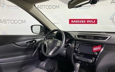 Nissan X-Trail, 2018 год, 1 969 000 рублей, 12 фотография