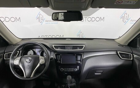 Nissan X-Trail, 2018 год, 1 969 000 рублей, 11 фотография