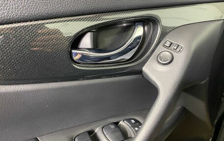 Nissan X-Trail, 2018 год, 1 969 000 рублей, 15 фотография