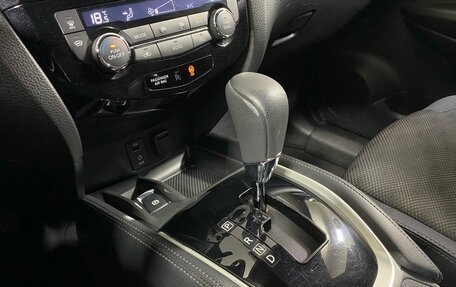 Nissan X-Trail, 2018 год, 1 969 000 рублей, 23 фотография