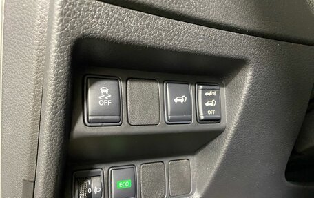 Nissan X-Trail, 2018 год, 1 969 000 рублей, 16 фотография