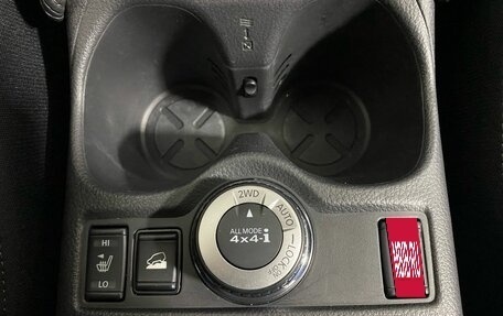 Nissan X-Trail, 2018 год, 1 969 000 рублей, 24 фотография
