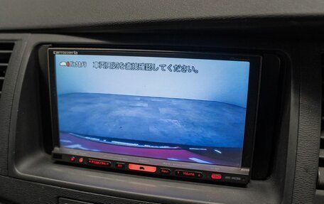 Toyota ISis I, 2010 год, 1 299 000 рублей, 13 фотография