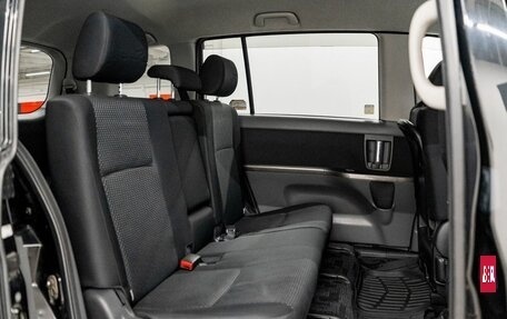 Toyota ISis I, 2010 год, 1 299 000 рублей, 8 фотография