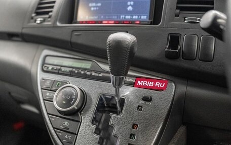 Toyota ISis I, 2010 год, 1 299 000 рублей, 17 фотография
