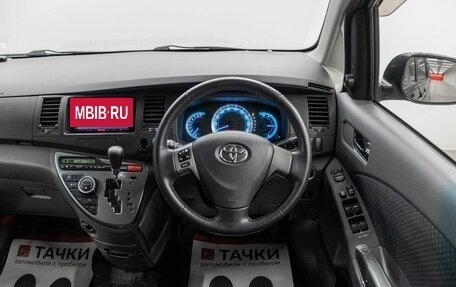 Toyota ISis I, 2010 год, 1 299 000 рублей, 11 фотография