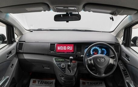 Toyota ISis I, 2010 год, 1 299 000 рублей, 10 фотография