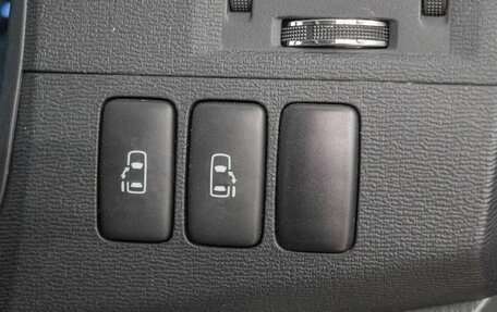 Toyota ISis I, 2010 год, 1 299 000 рублей, 18 фотография
