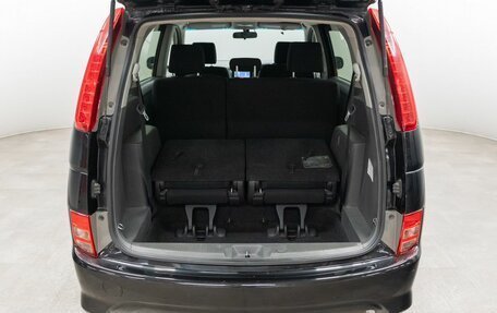 Toyota ISis I, 2010 год, 1 299 000 рублей, 21 фотография