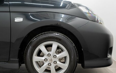 Toyota ISis I, 2010 год, 1 299 000 рублей, 22 фотография