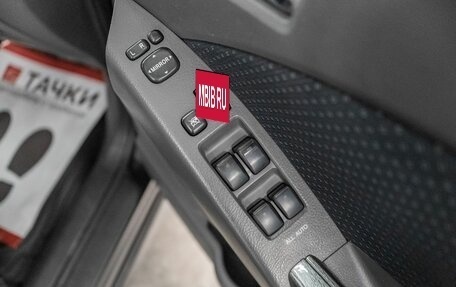 Toyota ISis I, 2010 год, 1 299 000 рублей, 20 фотография
