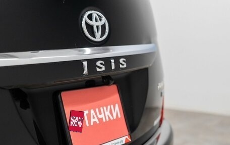 Toyota ISis I, 2010 год, 1 299 000 рублей, 25 фотография