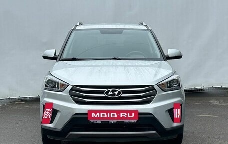 Hyundai Creta I рестайлинг, 2019 год, 2 490 000 рублей, 2 фотография