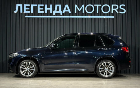 BMW X5, 2017 год, 4 300 000 рублей, 6 фотография