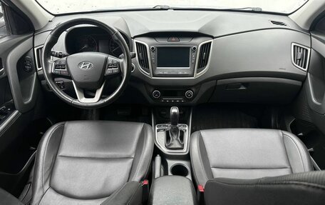 Hyundai Creta I рестайлинг, 2019 год, 2 490 000 рублей, 11 фотография