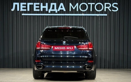 BMW X5, 2017 год, 4 300 000 рублей, 5 фотография