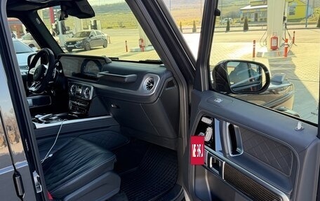 Mercedes-Benz G-Класс AMG, 2023 год, 21 300 000 рублей, 14 фотография